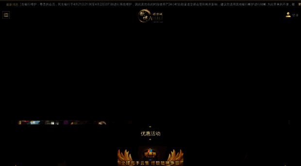 pw9.com.cn