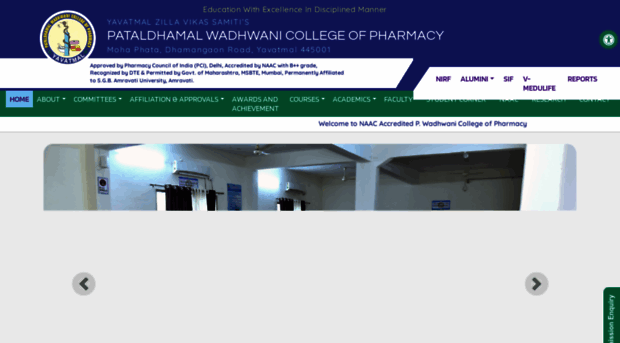 pwcpharmacy.edu.in