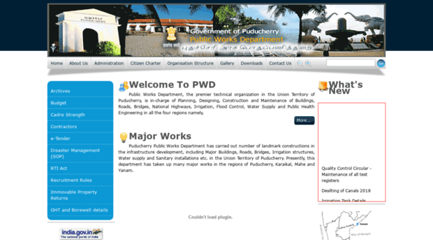 pwd.puducherry.gov.in