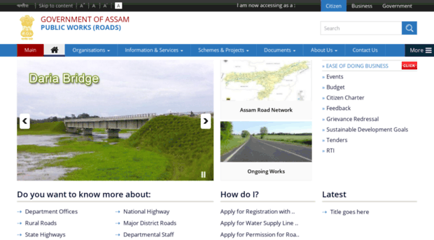 pwdroads.assam.gov.in