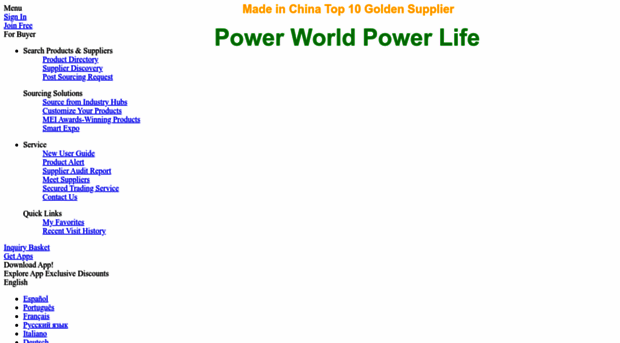 pwsolar.en.made-in-china.com