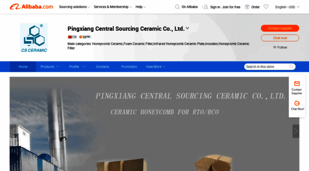 pxcsc.en.alibaba.com