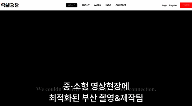 pxgj.kr