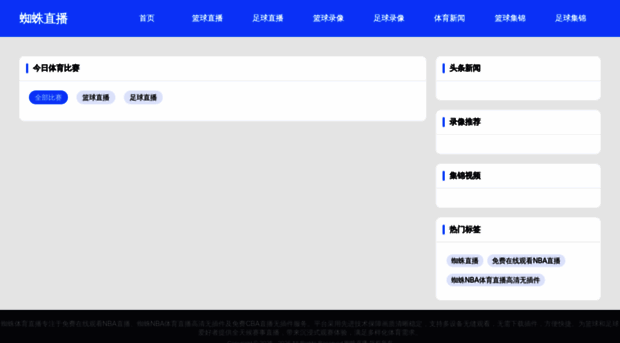 pxsina.com