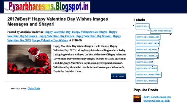 pyaarbharesms.blogspot.in