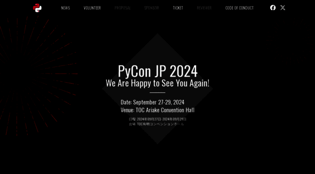 pycon.jp
