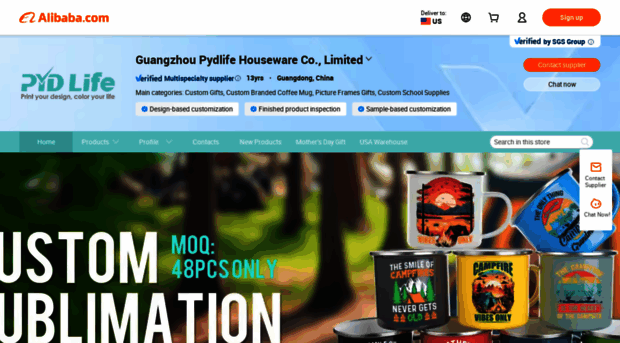 pydlife.m.en.alibaba.com