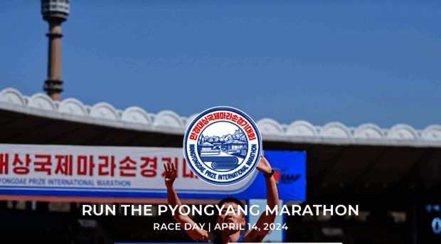 pyongyangmarathon.com