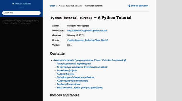 python-tutorial-greek.readthedocs.io