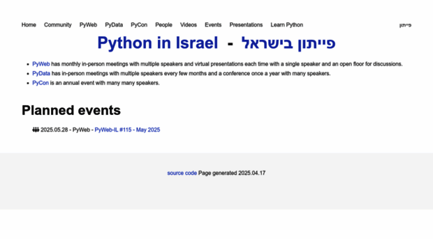 python.org.il