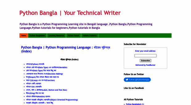 pythonbangla.blogspot.com