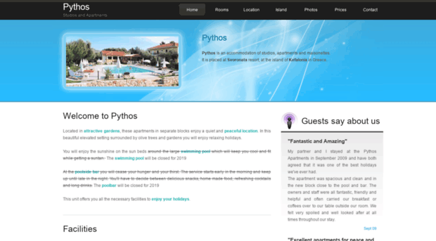 pythos.gr