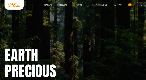 pyuran.co.kr