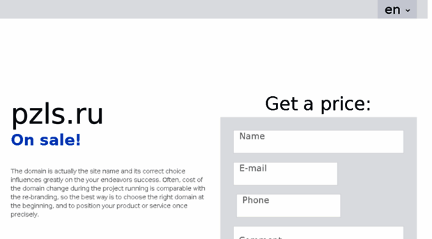 pzls.ru