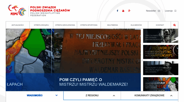 pzpc.pl