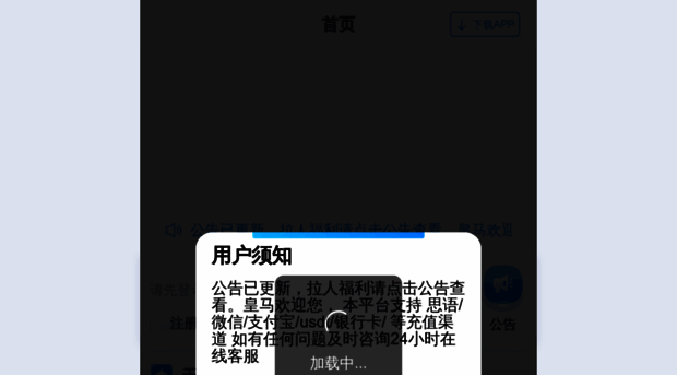 q-jd.com