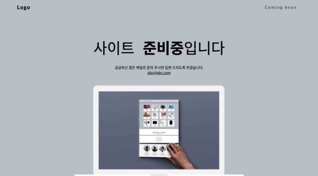 q-mine.com