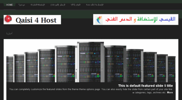 q4host.net