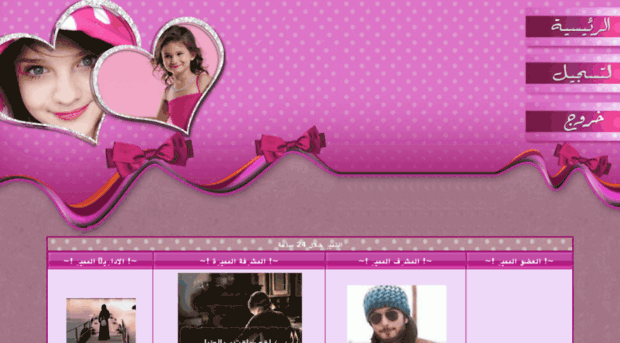 q8alqla.com