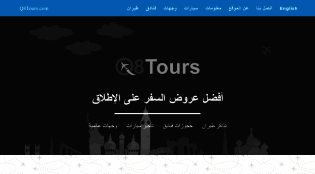 q8tours.com