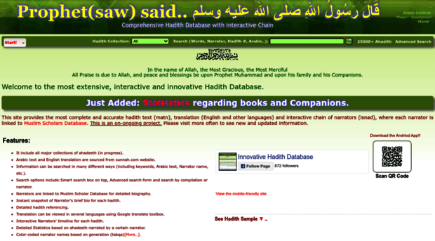 qaalarasulallah.com