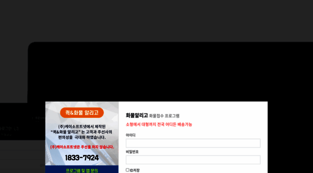 qag.kr