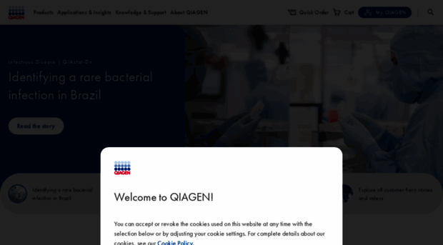 qaigen.com