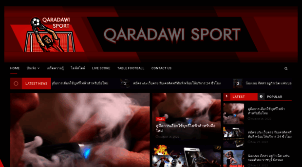 qaradawi.net