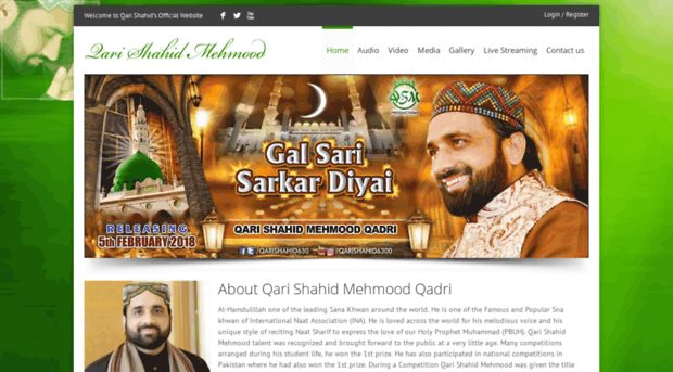 qarishahid.net