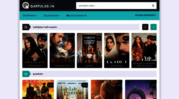qartulad.tv