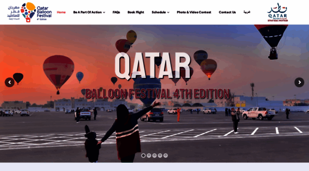 qatarballoonfestival.com