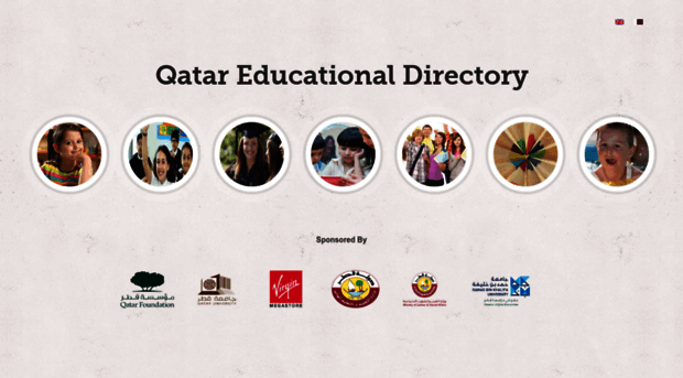 qatareducationaldirectory.qa