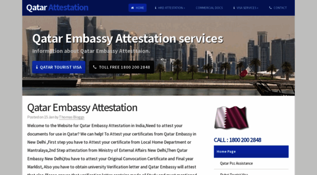 qatarembassyattestation.com