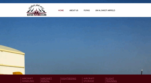 qatarflyingclub.net