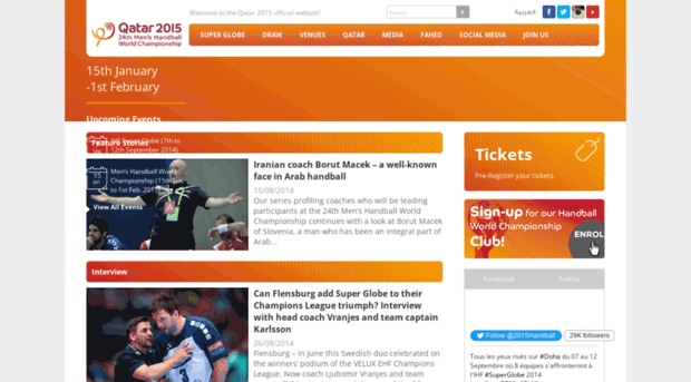 qatarhandball2015.com