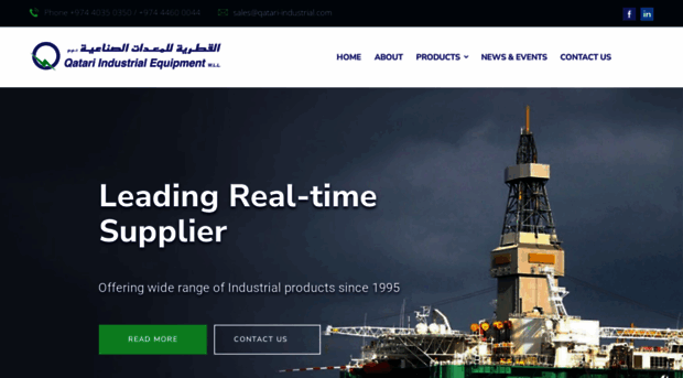 qatari-industrial.com