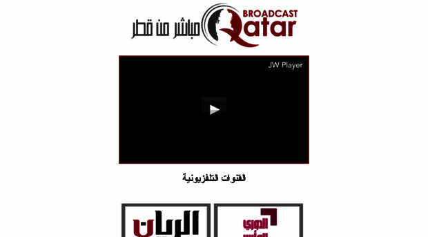 qatarmedialive.com