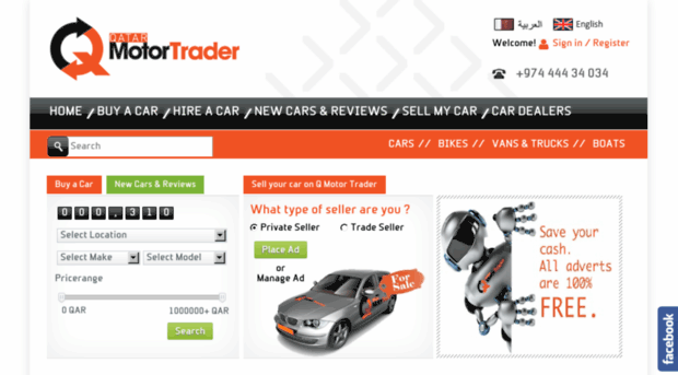 qatarmotortrader.com