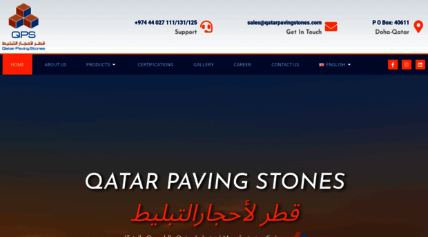 qatarpavingstones.com