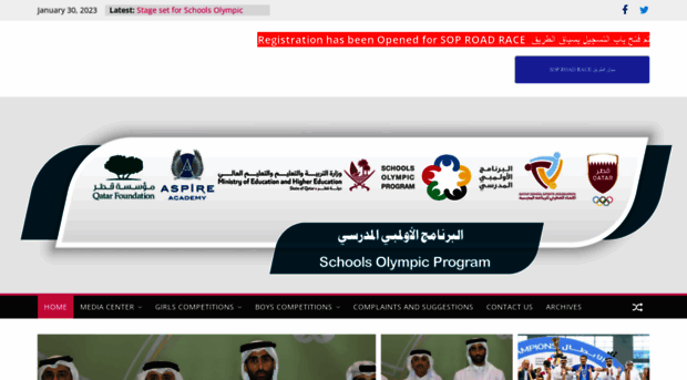 qatarsop.com