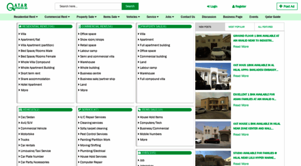 qatarupdates.com