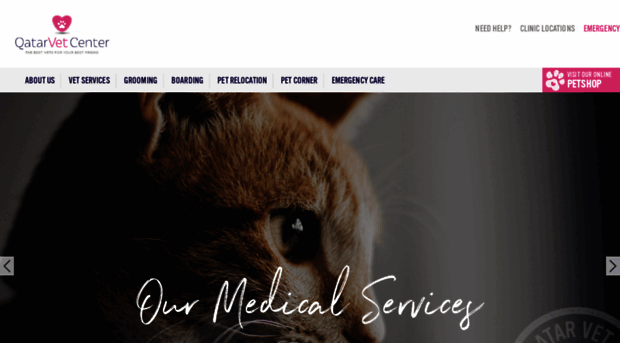 qatarvet.com