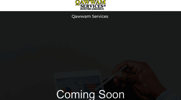 qawwam.com