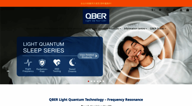qber.com.tw