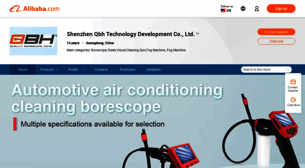 qbhscope.en.alibaba.com