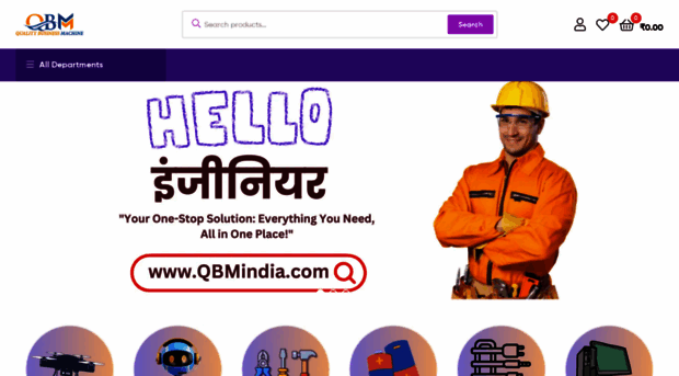 qbmindia.com