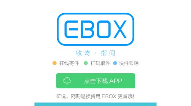 qbo.cn