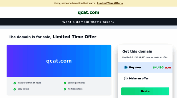 qcat.com