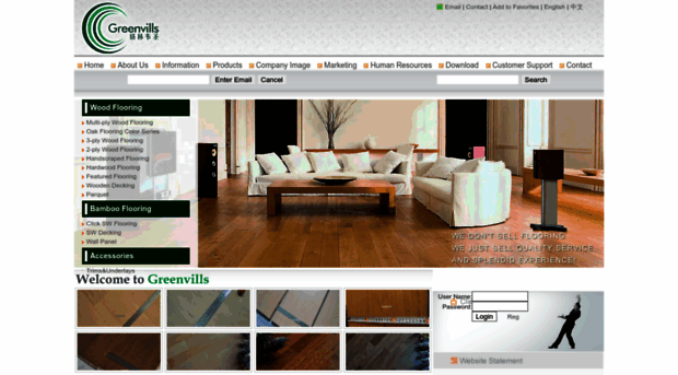 qcfloor.com