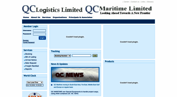 qclogistics.com